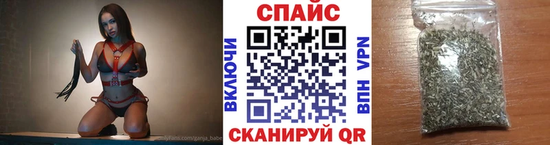 наркотики  Черепаново  БУТИРАТ жидкий экстази 