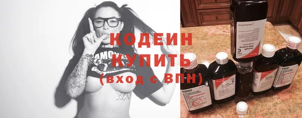 бошки Краснотурьинск