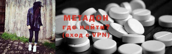 бошки Краснотурьинск