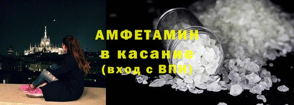 гашишное масло Медногорск