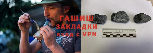 бошки Краснотурьинск