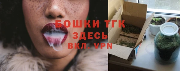 а пвп мука Кукмор