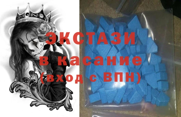 бошки Краснотурьинск