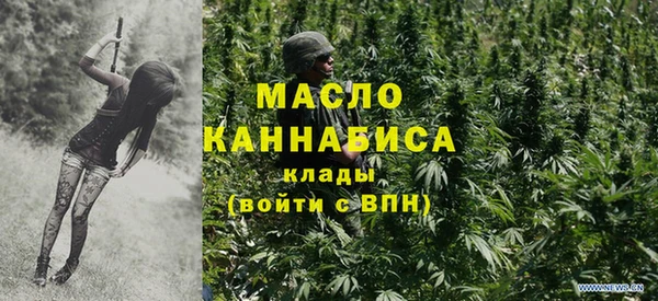 а пвп мука Кукмор