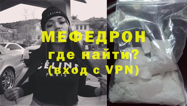 бошки Краснотурьинск