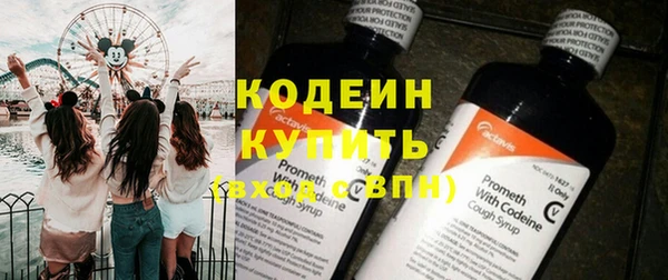 бошки Краснотурьинск