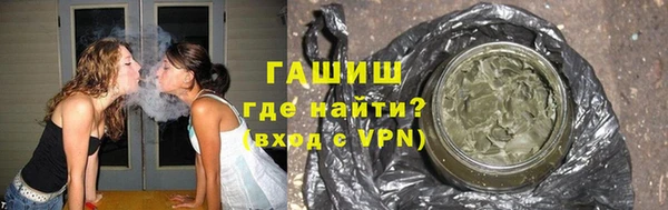 а пвп мука Кукмор