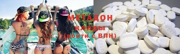 стафф Краснослободск